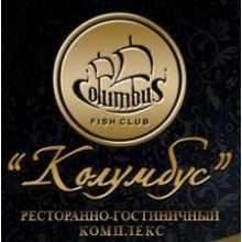 Салюты и фейерверки в ресторане Колумбус